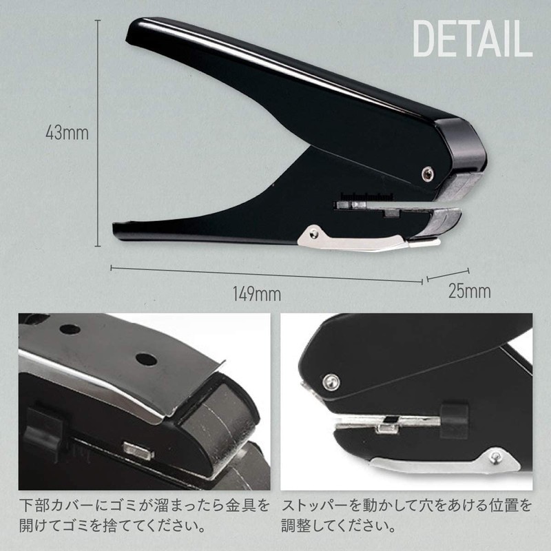 MYKYM Oval Single Hole Hole Hole Punch for Earring Mount