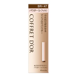 Coffredor Eyebrow W Blow Designer