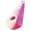 Hayabusa Eyeball Fishing Sinker, Rudder Type, No. 60-5, Pink Glow
