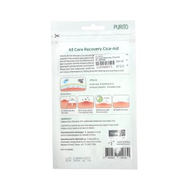 Purito All Care Recovery Cica-Aid Patches 51 patches