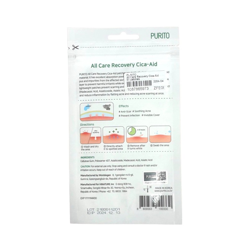 Purito All Care Recovery Cica-Aid Patches 51 patches