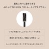 ettusais Eye Edition Brow Concealer Beige Eyebrow Concealer Waterproof 0.2