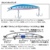 DAIWA Shoreline Shiner Z Vertis STG 97F Orange Head Milbinago