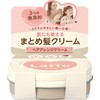Maa & Mee Parent-child use summary hair cream 75g |