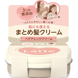 Maa & Mee Parent-child use summary hair cream 75g | Whole body skin can also be used Hair care styling Mama Baby Kids Children Baby Latte