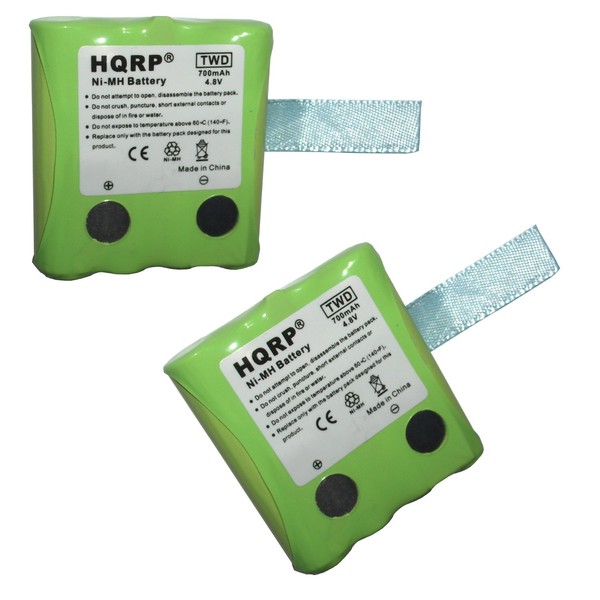HQRP Two Rechargeable Batteries Compatible with UNIDEN GMR1595 GMR1595-2CK GMR1838 GMR1838-2CK Two-Way Radio Plus Coaster