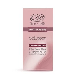 Eva Skin Clinic Collagen Ampullen