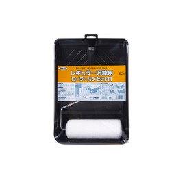 Asahipen R-RSR180 Regular Roller Bucket Set, 7.1 inches (180 mm), Regular Roller Size, Water Based Paint, Oil Paint