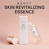 MONAT Skin Revitalizing Essence™ - Replenishing & Soothing Miracle Water