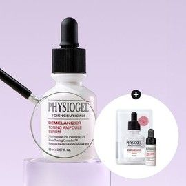 [Limited Offer] Physiogel Scientifics Demelanizer Toning Ampoule Serum 20ml + 4ml + 1 Mask Pack / 피지오겔 사이언수티컬즈 디멜라나이저 토닝 앰플 세럼 20ml + 4ml + 마스크팩 1매