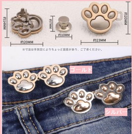YFFSFDC (Waist Adjustment Buttons, Cute Kitty Paw Types, 3 Sets) Jeans, Adjustment Buttons, Rivets, Seamless, Waist Buckle, Easy to Remove and Adjust Loose Jeans, Pants, Skirt, T-shirt, Hoodie, Etc.