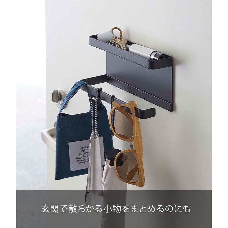 Yamazaki Industries Smart Magnetic Umbrella Holder