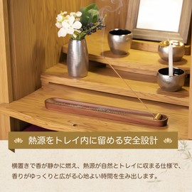 Horizontal Incense Holder, Walnut Wood and Brass, Set of 3, Buddhist Altar, Japanese Style, Incense Holder, Breathable and Safe, Adjustable Incense Angle