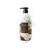 Coconut Wash and Care (Body Wash)
