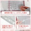 H&J A5 6 Hole Trading Card File Storage Holder Clear