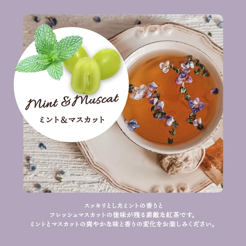 TEA NAVIGATION Decaffeinated Tea Gift Set, 25 Packs, 3 Types,