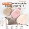JOMA-E Shop Women's Winter Gloves, Cold Protection, Knitted, Skull, Mittens