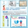 New Pile Fabric New Waterproof Material 100% Cotton Breathable Bedwetting