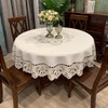 Sandweek Round Table Cloth Flower Embroidered Lace Tablecloth Wrinkle Free