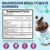Magnesium Bisglycinate Gummies with Ashwagandha & L-Theanine, 60 Cts