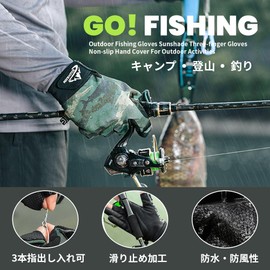MORGEN SKY Fishing Gloves, Fishing Gloves, Paddle Gloves, Unisex, Outdoor Gloves, Three Finger Outdoors, 3-finger Cut, Anti-Slip, Fleece Lined, Thermal Ventilation, Mountain Climbing, Trekking,