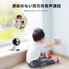 Vsmahome (2K/3 Megapixels) Full HD Surveillance Camera, 2.4 G Wi-Fi