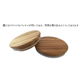 Gold five Dry Canister with Pair Teaspoon Sugar & Salt 150243