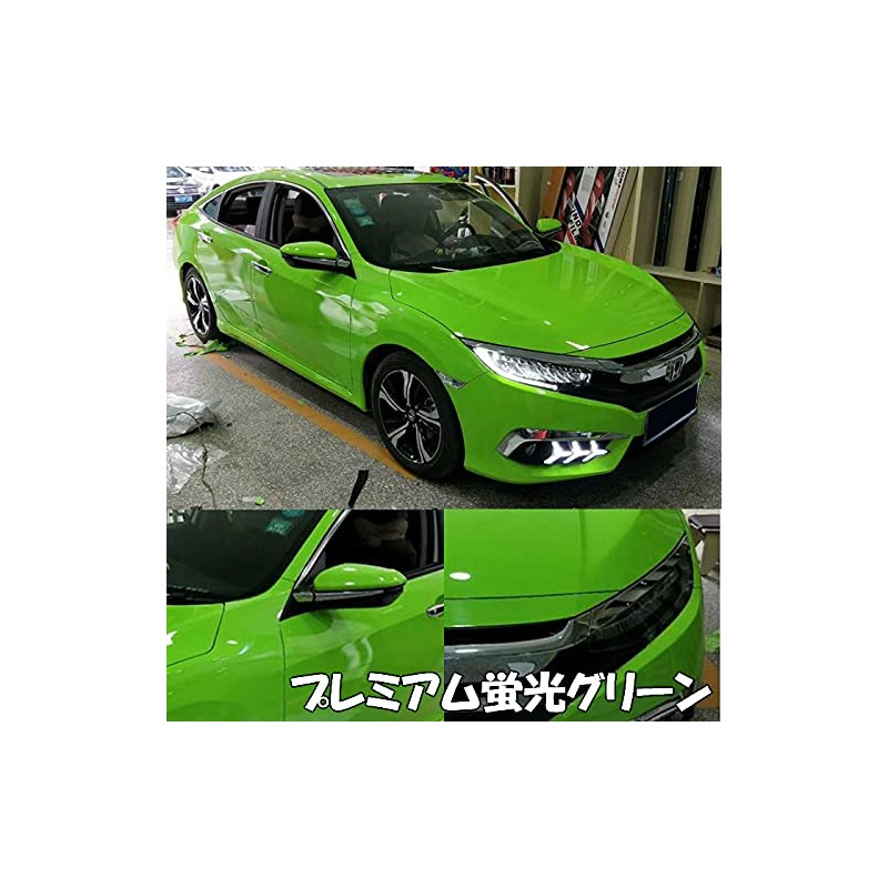 Car Wrapping Sheet Premium Fluorescent Yellow 39.4 x 11.8 inches