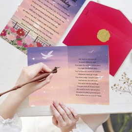 Mcduldul Aunt Birthday Card | Birthday Gifts for Aunt from Nephew Niece | Best Auntie Gifts 5.3 x 8.0 Inch Greeting Cards with Envelope