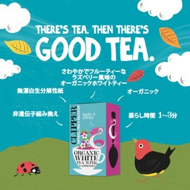 Clipper Organic White Tea Raspberry 20P