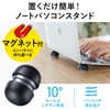 Sanwa Supply PDA-STN42BK Laptop Stand, Flat Stand, Compact Size, Perfect
