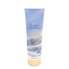 Victoria's Secret Fragrance Body Lotion Sunslope 8.0 Fl Oz