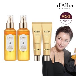 Dalba Royal Serum 2 Pack + Nourishing Cream 2 Pack