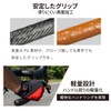 GORIX Bar Tape, Road Bike, Bicycle Handle Tape, Shock Absorption,