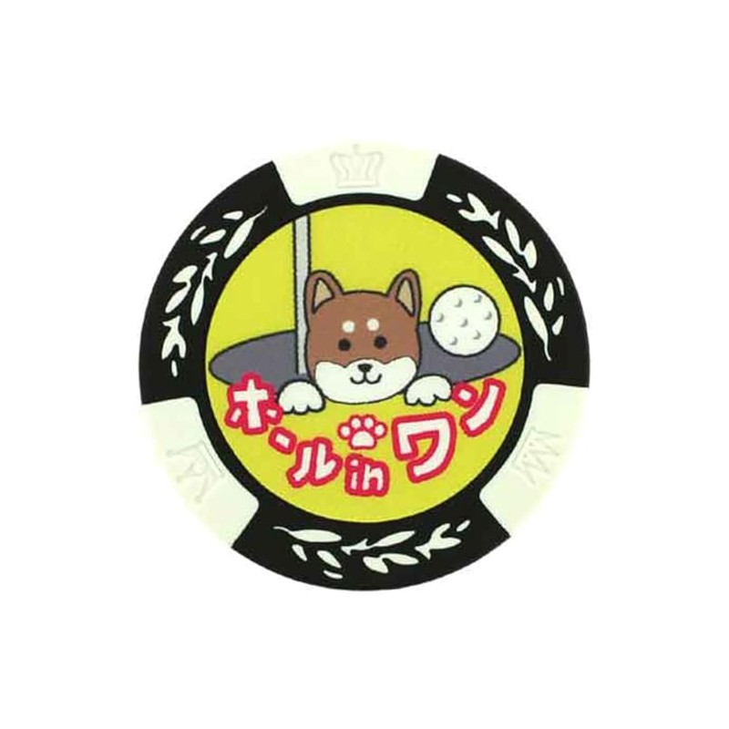 HOKUSHIN TRADING MK0069 Casino Chip Marker Hole In One