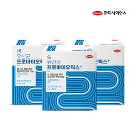 Hanmi 한미 3개월분 생유산균 프로바이오틱스 플러스 (2g x 30포 x 3박스) Hanmi 3-Month Supply of Live Probiotics Plus (2g x 30 packs x 3 boxes)