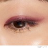 Lunasol EX05 Smudge Nuance Liner [Eyeliner] [Planned Product]