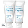 Senka Perfect Whip White Clay Cleansing Foam, 120g, 4 pieces / 센카 퍼펙트 휩 화이트 클레이 클렌징폼, 120g, 4개