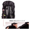 AVIL Rain Cover, Waterproof, Backpack Cover, Black, Zack Cover, 8.1