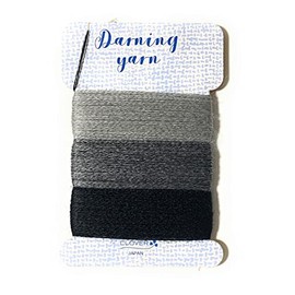 Shibori Dragon Darning yarn Monochrome Gray Black 3 Colors