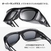 TINHAO Over Sunglasses, Lens Bending, Polarized Sunglasses, Can Be Hanged