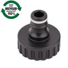 MIVOS 4 x Tap Connector for Taps with 1 Inch