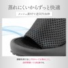 Ikkuru Women's Diet Slippers, Indoor, Posture Correction, Health Slippers, Core