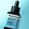 Mediheal Madecassoside Scar Repair Serum 40ml / 메디힐 마데카소사이드 흔