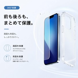 Case + Glass Film for DIGNO SX4 KC-S305/DIGNO SX4 Wi-Fi KC-S205 BX3/BX3 Plus, Made by Nippon Sheet Glass, Tempered Glass Film, Hardness 9H, High Transparency, Anti-shatter, Anti-fingerprint