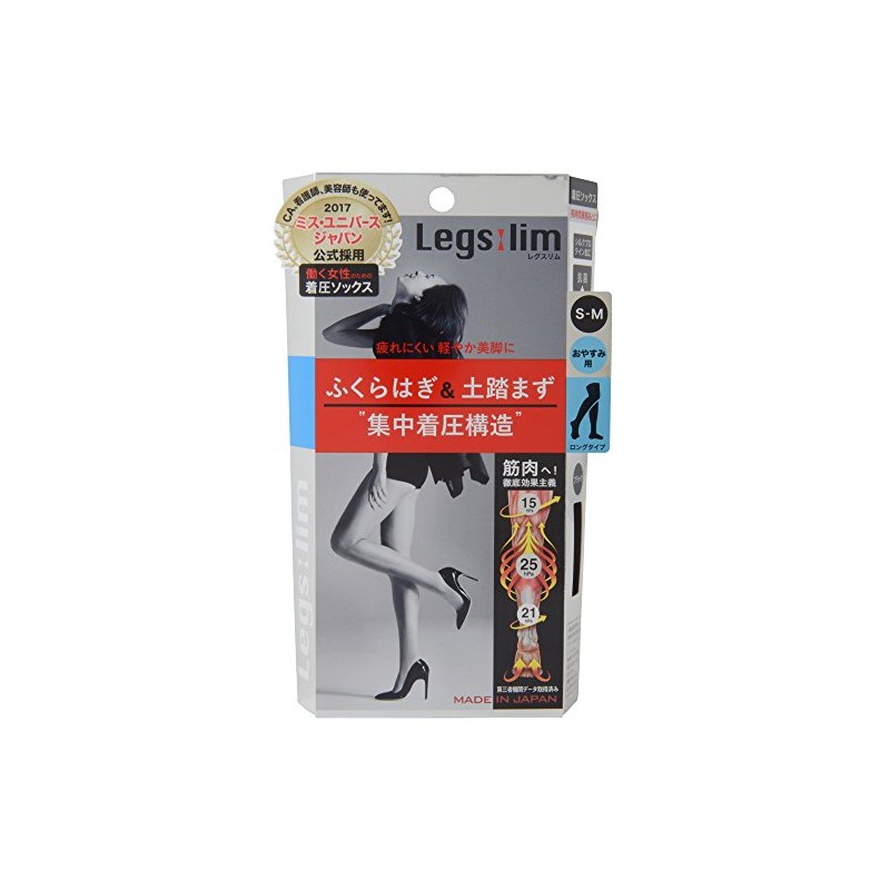 Leg Slim Compression Socks for Sleeping, SM