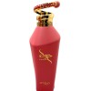 ZIMAYA HAWWA RED EAU DE PARFUM SPRAY FOR WOMEN 3.4