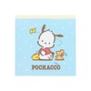 Sunstar Stationery Sanrio Character Memo Square Retro Sanrio Characters Pochacco