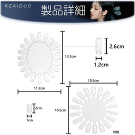 Nail Tip, Short, False Nails, Handmade, Rhinestone Design, Fashionable, Popular, Cute, Practice, 20 Pieces, DIY, Clear