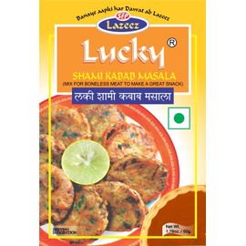 Lucky Masale Party Pack 3 (Tandoori Masala (chicken or Mutton), Shami Kabab, Chicken Korma, Kadhai Gosht, Yakhni Pulao)
